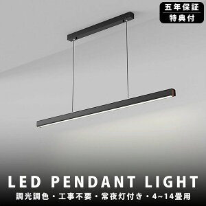 y_gCg Ɩ  k [ ݂艺Cg V[OCg V[Op ݂艺LED 8 10 14 LED ݂艺Cg _CjO Lb` VƖ dF 