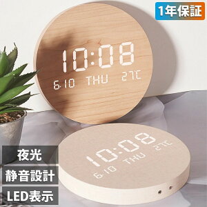 y1Nۏ؁zǊ|v dgv É  |v y ǎv k v Ǌ| |v ׊|v 킢 Vv 傫 Â Ȃ AiO IV  ؖڒ 