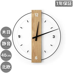 Ǌ|v dgv 40cm 50cm É  y ؐ ǎv k v Ǌ| |v ׊|v 킢 傫 Â Ȃ AiO IV  ؖڒ 蕨  Mt