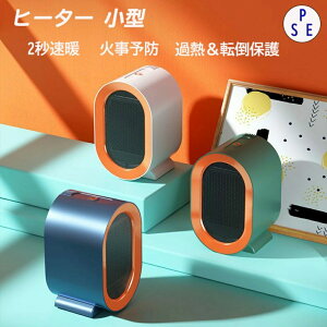 Z~bNq[^[ ^ g q[^[ ^ dCq[^[  ߔM]|ی 2bg  g[ Vv RpNg Ύ\h  ȃGl  É dCt@q[^[ g