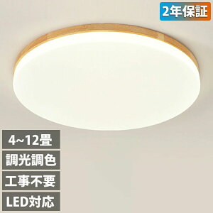 y2Nۏ؁z V[OCg a a 8 4 6 lp Rt aV[OCg ԐڏƖ |Ή  VƖ Ɩ Ɩ F LEDƖ Q m a Ɩ 