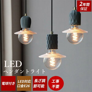 y2Nۏ؁z y_gCg k 1 3 _CjO Ɩ y_gCg _Ng[ gC dC ݂艺Ɩ LED Lb` ledƖ ԐڏƖ VƖ   