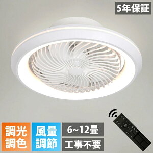 y2Nۏ؁zV[Ot@Cg LED V[Ot@  k 360°U V[OCg IV 6 8 10 12 F ^ APPΉ t@tƖ ʒ É y 