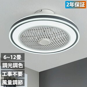 y2Nۏ؁zV[Ot@Cg F LED V[Ot@ 6 8 10 12 V[OCg ^  k t@tƖ ʒ É V[OCg Rt DC