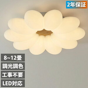 y2Nۏ؁zV[OCg  LED F a m Rt k Ɩ 6 8 12 18 VfA Hsv Ɩ VƖ LED Cg dC rOCg ledƖ