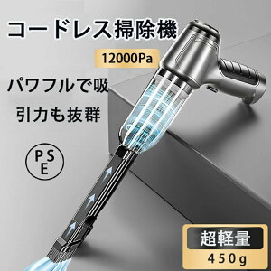 nfBN[i[  N[i[ |@ ԓ^|@ R[hX USB[d ԍڑ|@ nfB u[t nfBN[i[ 12000pa 0.45kg y |@&dGA_X^[p R[h