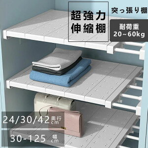 �˂�����I ���C�h �X���� ���ς�I �ȃX�y�[�X �ǖʎ��[ �X�e�����X �I�ׂ�15�T�C�Y �c�b�p���I ���ς� ���[ �L�k�I ��t�ȒP �I�� ���� �Œ� ������ �g�C�� �L�b�`��