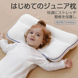 �ċz����q�ǂ��� �� �q�� �㎿ �L�b�Y�� �x�r�[�� �q�ǂ��� ���ǂ��� �Q�� �Q���� �Q�� �q������ �� ���� �ۈ牀 �� �܂��� �q�� �L�b�Y ���т� �Q�� �l�b�N �j�̎q ���̎q �s���[ ������ ��