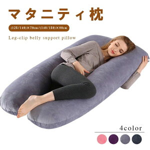 �}�^�j�e�B�� ������ �D�w �}�^�j�e�B u�^ u�� �����N�b�V���� �N�b�V���� �����܂��� �傫�� �􂦂� �D�P �Q�Ԃ� ������ �������� ���� �{�f�B�s���[ �����O�b�Y �o�Y�j��