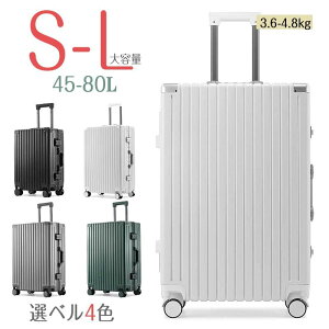 ���l�C�X�[�c�P�[�X �y�� ���@�\�L�����[�o�b�O S M L XL �@���������� �É� ���s �����[�|�P�b�g ��e�ʃL�����[�P�[�X ���C�h�L�����[�o�[ �r�W�l�X 1-15���p �C�w���s �������s �C�O���s