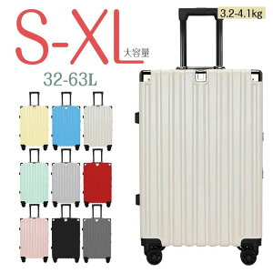 ���l�C�X�[�c�P�[�X �y�� ���@�\�L�����[�o�b�O S M L XL �@���������� �É� ���s �����[�|�P�b�g ���C�h�L�����[�o�[ ��e�ʃL�����[�P�[�X �r�W�l�X 1-15���p �C�w���s �������s �C�O���s