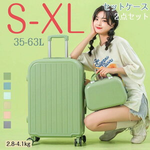 ���l�C�X�[�c�P�[�X �y�� ���@�\�L�����[�o�b�O S�T�C�Y M�T�C�Y L�T�C�Y XL�T�C�Y �@���������� ��e�ʃL�����[�P�[�X �����[�|�P�b�g �L�����[�P�[�X 1-15���p USB�|�[�g�t�� �C�O���s