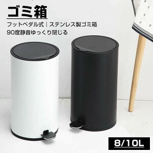 �S�~�� �L�b�`���p�S�~�� �|���p�i �S�~�� �L�b�`���p �R�� �h�� �L�b�`���p �Ǌ|�� ����a �ȃX�y�[�X ���r���O���[�� ���ω׏d ����@ ���@�\���ݔ� �①�� �S�~�� ���փh�A