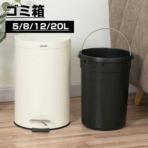 �S�~�� �Ǌ|���S�~�� ���� �R�� �h�� �L�b�`���p �Ǌ|�� ����a �ȃX�y�[�X ���r���O���[�� ���ω׏d ���@�\���ݔ� �ǖʎ��[ �S�~�� ���փh�A ����@ �①��