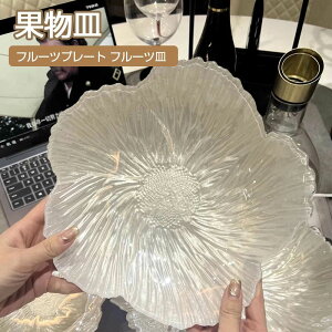 �t���[�c�v���[�g �t���[�c�M �ʕ��M �����K���X �ʕ����� �ʕ����[ �g���[ �v���[�g �������� ���[ �ƒ�p ���r���O �l�C ���j ���蕨 ��̓��M�t�g