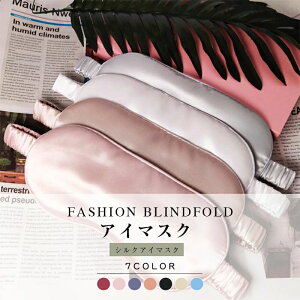 �A�C�}�X�N �V���N100% ���� ���� ���� �O�b�Y �Ռ� �����O�b�Y �����O�b�Y �����O�b�Y �ᐸ��J �ڂ̔�� ���� �ڌ� ��J ������ ���₵ �����b�N�X �x�� ���s ���s�O�b�Y �g�� ��������