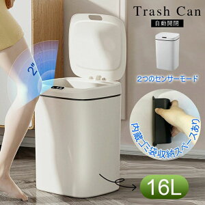 �S�~�� �����J�S�~�� �S�~�� ���� �_�X�g�{�b�N�X �����S�~�� �Z���T�[�t���S�~�� ���ݔ� �������� ���݂΂� ������� �L�b�`�� �t�^����ɓ�����Ȃ� �j�I�C�R��ɂ��� �I�V���� ���_�� 