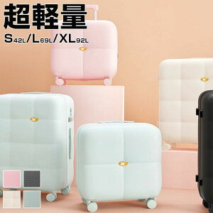 �X�[�c�P�[�X ���y�� ��e�� �g���@�\�t���ŐV�f�U�C�� ���s �o�� ������ �C�O�� �r�W�l�X �É� �L�����[�P�[�X �L�����[�o�b�O �l�C 3�� 4�� 5�� 6�� 7�� 8�� S M L