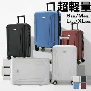 �X�[�c�P�[�X L ���y�� ��e�� �L�����[�P�[�X �L�����[�o�b�O �l�C �ŐV�f�U�C�� ���s �o�� 3�� 4�� 5�� 6�� 7�� 8�� S M L ������ �C�O�� �r�W�l�X �É� �g���@�\�t��