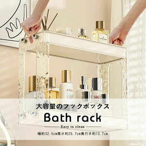 �o�X���[�����b�N �o�X���b�N�V�����[���b�N �o�X�p�i ���[���b�N�����C �V�����v�[�u�� �o�X���b�N�������� �f�B�X�y���T�[ �I ���͔S�� ���ʏ����[ ���O���\ �������s�v