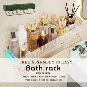 �o�X���[�����b�N �o�X���b�N�V�����[���b�N �o�X�p�i ���[���b�N�����C �V�����v�[�u�� �o�X���b�N�������� �f�B�X�y���T�[ �I ���؂� �������s�v �K�тɂ��� ���͔S�� ���ʏ����[