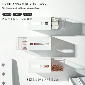 �o�X���[�����b�N �o�X���b�N�V�����[���b�N �o�X�p�i ���[���b�N�����C �V�����v�[�u�� �o�X���b�N�������� �f�B�X�y���T�[ �I �S���R�[�i�[�V�F���t ���͔S��