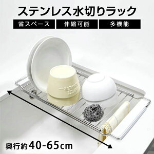 ���؂胉�b�N �X�e�����X �L�k ��e�� ���؂� �L�b�`�� �V���N�� ������ �L�b�`�� �H�� ���[ �R���p�N�g ������� ��������� ����� ���ς� �H��u�� �L�b�`���p�i ���u�� �V����