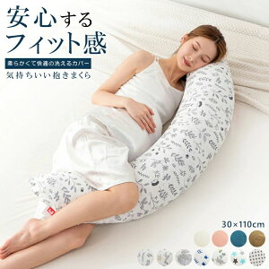 �C�������������܂��� ������ �D�w �����N�b�V���� �􂦂�J�o�[ ���킢�� �����O �����O�b�Y ������ �����O�b�Y ���@�\�x�r�[������ �����b�N�X �}�N�� �����܂��� ���Q�� �������Q�p�� ��