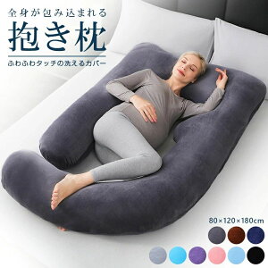 ������ �D�w ������ �����܂��� �􂦂�J�o�[ �D�w �����N�b�V���� �}�^�j�e�B �􂦂�J�o�[ �傫�� �N�b�V���� �����O ���ɉ��P ������ ���� �����ꖍ �����܂��� �̈����U �~ �����O�b�Y 