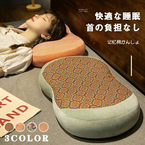 �� �ᔽ�� ������ �񂱂� �񂪒ɂ� ���т��h�~ ������ �_�炩�� ������ ���т� �X�g���[�g�l�b�N�ᔽ���� �ʋC�����Q �� ���� ���� �܂��� ���J�o�[ �����ɂ��Ȃ�Ȃ� ��������