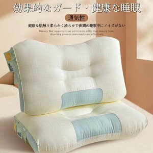 �� �}�N�� ���т� ������ �X�g���[�g�l�b�N�h�V�̓� ���� ���� ���� �Q�Ԃ� ���� ��� ���� ������ �y�� �h�L �ʋC�����Q �� ���� ���� �܂��� ���J�o�[ �����ɂ��Ȃ�Ȃ� ��������