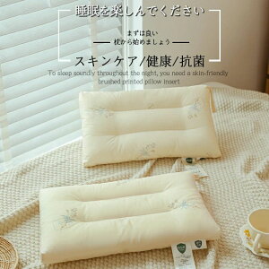 �� �}�N�� ���т� ������ �X�g���[�g�l�b�N�h�V�̓� ���� ���� ���� �Q�Ԃ� ���� ��� ���� ������ �y�� �h�L �ᔽ���� �ʋC�����Q �� ���� ���� �܂��� ���J�o�[ �����ɂ��Ȃ�Ȃ� ����