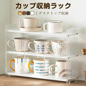 �L�b�`�����[ �H��I ��� �R�b�v���[ �J�b�v���[�{�b�N�X �J�b�v���[�I �����q���[�{�b�N�X �H�튣���{�b�N�X �J�b�v�I ���� ���[�{�b�N�X �R���p�N�g �g���ȒP ��e��