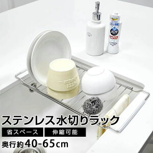 ���؂胉�b�N �V���N�� �X���� ���؂� ���؂�}�b�g �����胉�b�N �V���R�� �܂肽���� �R���p�N�g ���邭��X�b�L�����b�N �R�� �K�тȂ� �H�� ���C�h ���� ��l��炵 �V����