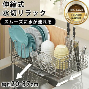 ���؂胉�b�N ���؂肩�� �X�e�����X ��e�� �����r�� ���؂� ���� ���b�N �ȃX�y�[�X �����\ �H�퐅�؂� �L�b�`�����b�N �䏊 �܂Ȕz���_�[ ������ ����� �V���N�T�C�h �L�b�`�� �p