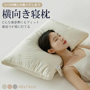 �� �ӂ�ӂ� ���x���߉\ �_�炩�� �܂��� �z�e�� �}�N�� �􂦂� �Q�� ������ ������ ���т��h�~ ������ �Q�Ԃ� �������� ������ �v���[���g �X�g���[�g�l�b�N ����@ �ې􂢉\ ���� �z�e