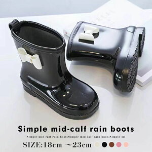 �L�b�Y �q���p ���C���u�[�c ������� 18cm �` 23cm �j�̎q ���̎q ���C���O�b�Y �J�� �J�p �~�J �h�� �� �y�� �C �u�[�c ���n �ۈ牀 �ʉ� �ʊw �W���j�A ���w��