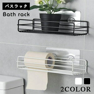 �o�X���[�����b�N �o�X���b�N�V�����[���b�N �o�X�p�i ���[���b�N�����C �V�����v�[�u�� �o�X���b�N�������� �f�B�X�y���T�[ �I ���ʏ����[ ���؂� �������s�v �K�тɂ��� ���͔S�� ���؂�