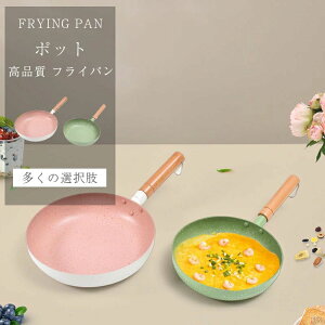 �t���C�p�� �K�X�ΑΉ� �G�b�O�p�� �W�t�� �ȒP���� ���ٓ� �W �� �y�� �L�b�`���p�i �ۑ��e�� �Ⓚ �H�� ������� �����ȒP �ƒ�p ��l��炵 ��������