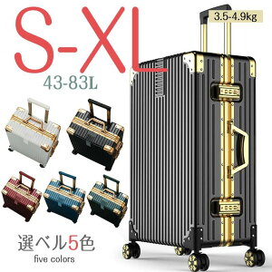 ���l�C�X�[�c�P�[�X �y�� ���@�\�L�����[�o�b�O S M L XL �@���������� �É� ���s ��e�ʃL�����[�P�[�X �r�W�l�X 1-15���p ���C�h�L�����[�o�[ �����[�|�P�b�g �������s �C�O���s