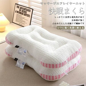 �� �}�N�� ���т� �l�b�N�h�V�̓� ���� ���� ���� �Q�Ԃ� ������ �X�g���[�g ���� ��� ���� ������ �y�� �h�L �ᔽ���� �ʋC�����Q �� ���� ���� �܂��� ���J�o�[ �����ɂ��Ȃ�Ȃ� ����