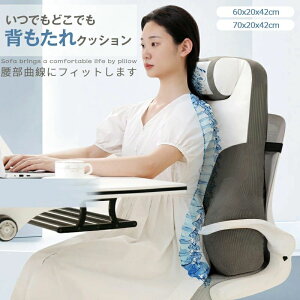 �w������N�b�V���� �Ǐ��p�N�b�V���� ���N�N�b�V���� ���P�A ���� ���� ���N�b�V���� ������ �w���ăN�b�V���� �N�b�V���� ���ɑ΍� ������ �L�w���� �ݑ�Ζ� ���p�N�b�V���� ������� �Q