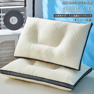 �� �}�N�� ���т� ������ �X�g���[�g�l�b�N �h�V�̓� ���� ���� ���� �Q�Ԃ� ���� ��� ���� ������ �y�� �h�L �ᔽ���� �ʋC�����Q �� ���� ���� �܂��� ���J�o�[ �����ɂ��Ȃ�Ȃ� ����