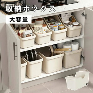 ���[�{�b�N�X 3�T�C�Y �v���X�`�b�N ���[�P�[�X �����o�� ��^ �[�^ ������� �V���v�� ���[ �ӂ� �{�b�N�X �P�[�X ���[�p�i �L�b�`�����[ ���ʏ� �������[ �q������ �^�I�� �������� �z���C