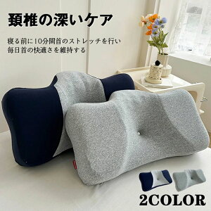 �� ������ �܂��� ������ �ᔽ���� �񂪒ɂ� ��������� �������� ���т� �񂪒ɂ� ������ �ᔽ���� �}�N�� ������ �񂱂� ���т� �X�g���[�g�l�b�N �� ���� ���� �܂��� ���J�o�[ �����ɂ�