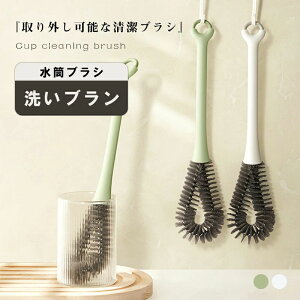 �J�b�v�u���V �O���X�u���V �{�g���u���V �����O ���p�i �|���p�� �|���p�i �R�b�v�p �{�g���p �����p �L�b�`���u���V ���t�� ��u���V �L�b�`�����| �|�� �u���V �y���������z