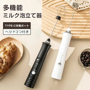 �y2025�v�V��!1�䑽���z�~���N�t�H�[�}�[ ���킾�Ă� �d�� �A���Ċ� �~�j �n���h�~�L�T�[ 3�i�K���� ���킾�Ă� �d�� �R���p�N�g �n���h�~�L�T�[ ���y�� �É� ���킾�Ă����e�A�[�g�W�t��/�z