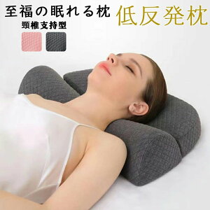 �� �}�N�� ���т� ������ �h�V�̓� ���� ���� ���� �Q�Ԃ� �X�g���[�g�l�b�N���� ��� ���� ������ �ᔽ���� �ʋC�����Q �� ���� ���� �܂��� ���J�o�[ �����ɂ��Ȃ�Ȃ� ��������