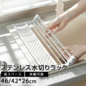 ���؂胉�b�N �V���N�� �X���� ���؂� ���؂�}�b�g �����胉�b�N �܂肽���� �R���p�N�g �V���R�� ���邭��X�b�L�����b�N �R�� �K�тȂ� �H�� ���C�h ���� ��l��炵 �V����