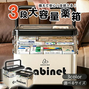 �~�}�� 1-3�w�� �� ��e�� �ƒ�p ���������o�� ���₷�� ��P�[�X ���i���[ �����^�ѕ֗� ����[�{�b�N�X ����� ���}�� ���ގ��[ �w�Z ��� �I�t�B�X�p